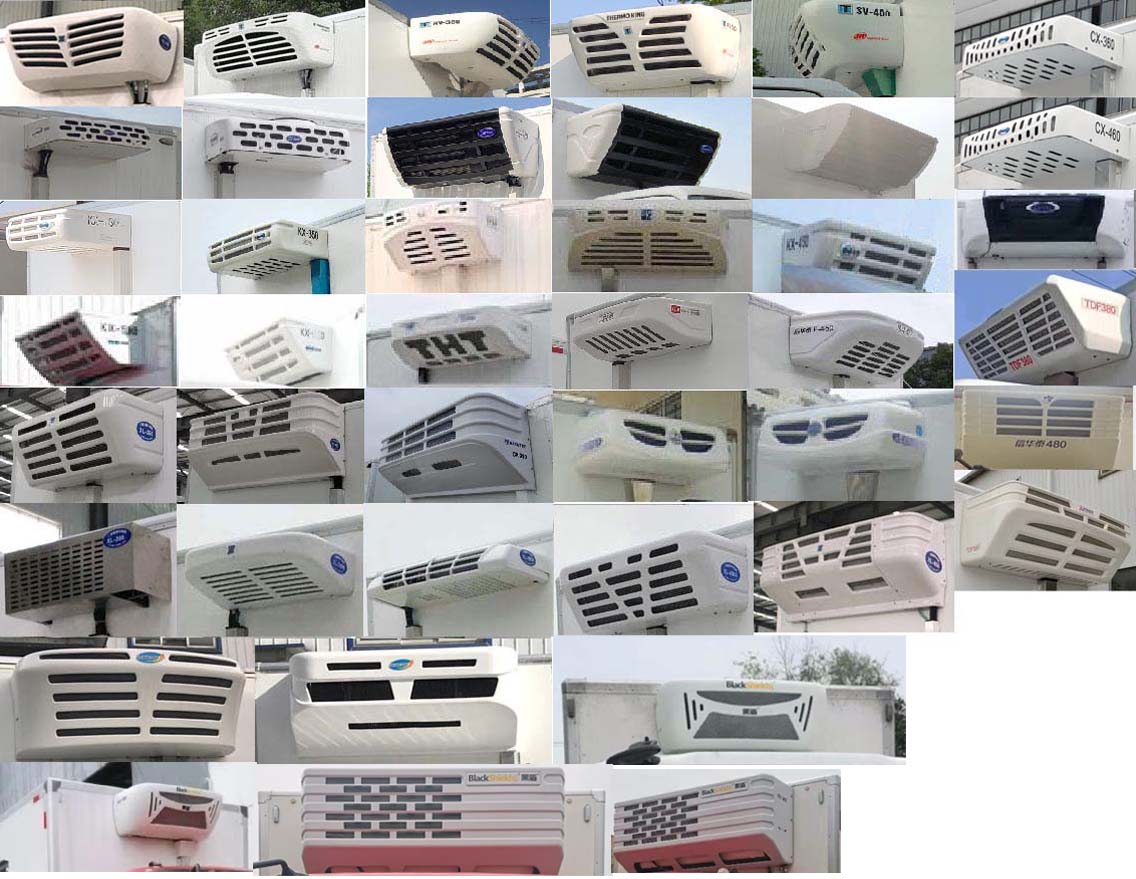 江铃牌JX5049XLCXG26冷藏车公告图片