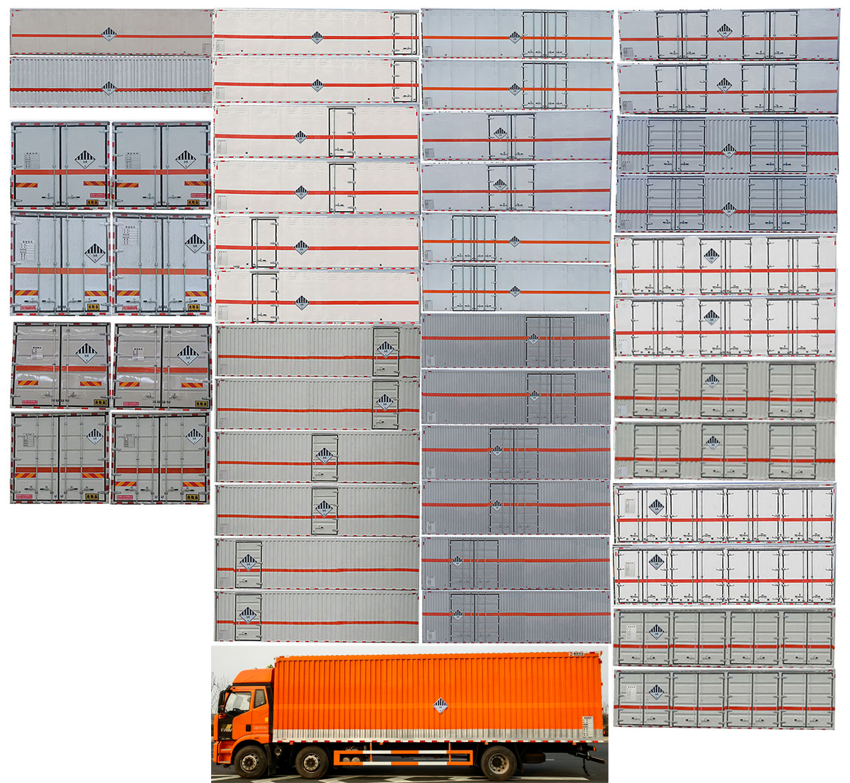 順風(fēng)智造牌SFZ5265XZWCA6雜項(xiàng)危險(xiǎn)物品廂式運(yùn)輸車公告圖片