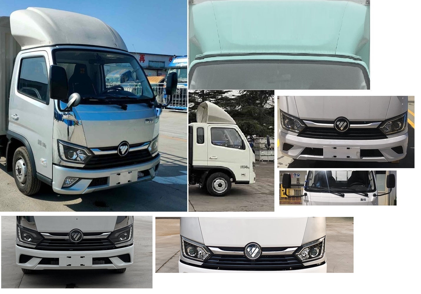 福田牌BJ5031XXY4JV6-AB5厢式运输车公告图片