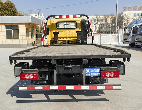 興邦龍牌XBZ5043TQZB6清障車公告圖片
