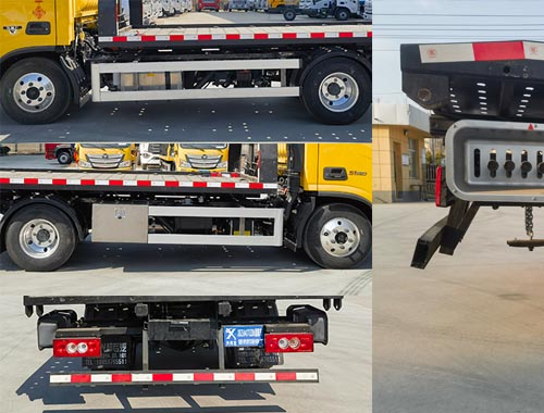 興邦龍牌XBZ5043TQZB6清障車公告圖片