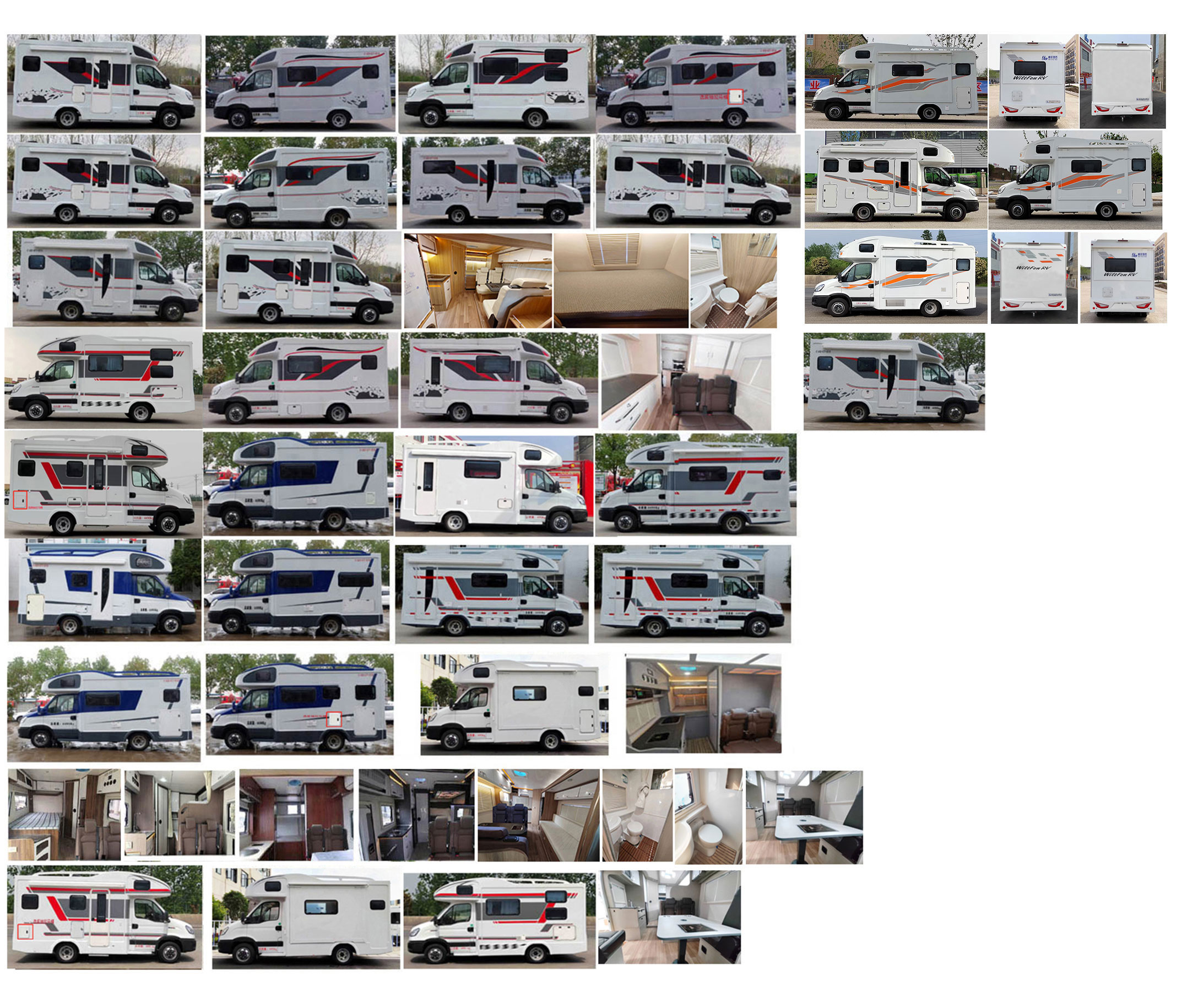 威爾特芬牌WTF5041XLJ6旅居車(chē)公告圖片