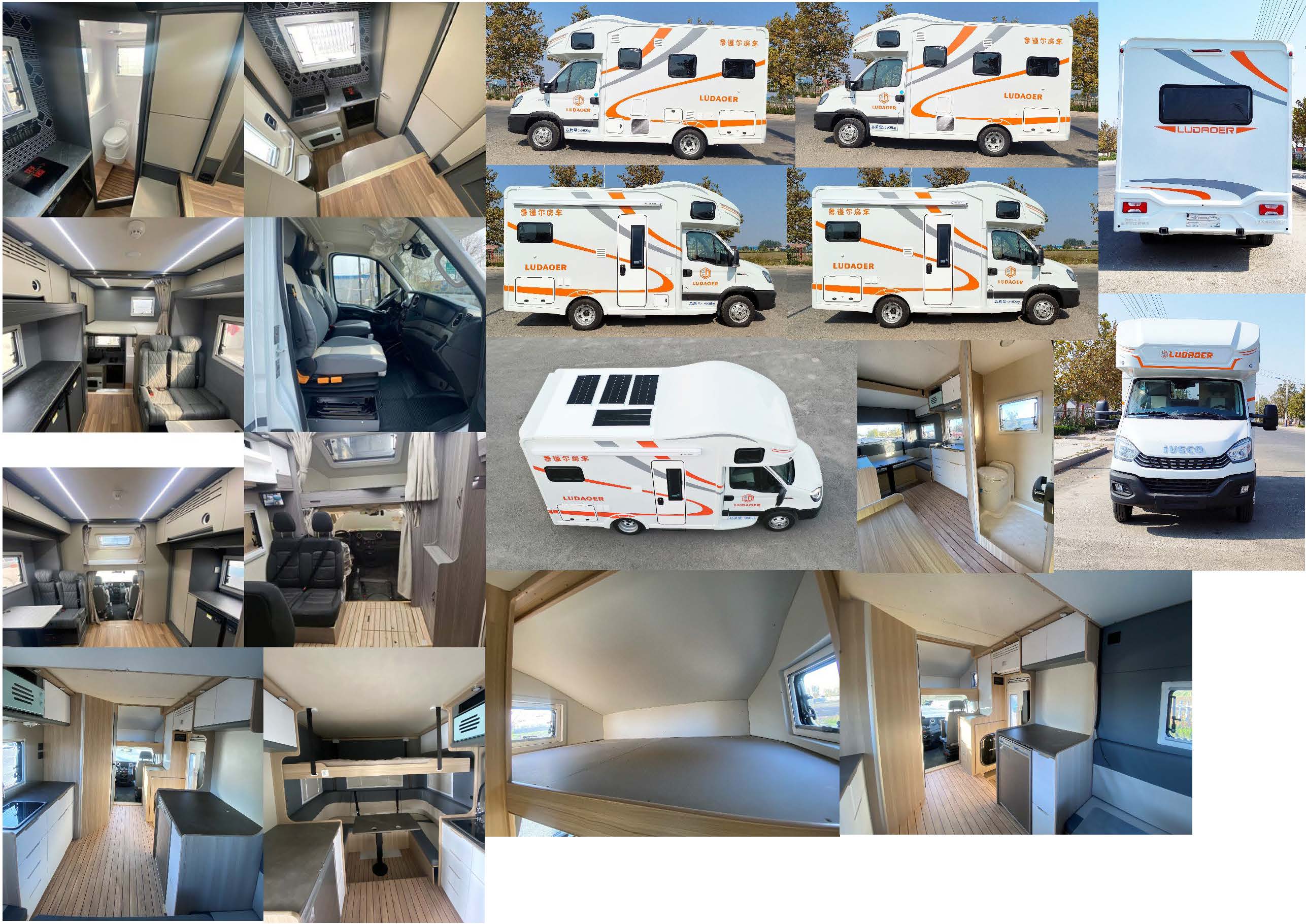 魯?shù)罓柵芁DR5060XLJ旅居車公告圖片