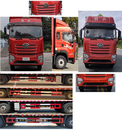 百捷牌QYY5180XQYCA6爆破器材運輸車公告圖片