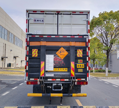 百捷牌QYY5180XQYCA6爆破器材運輸車公告圖片