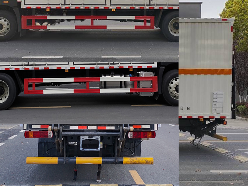 百捷牌QYY5180XQYCA6爆破器材運輸車公告圖片