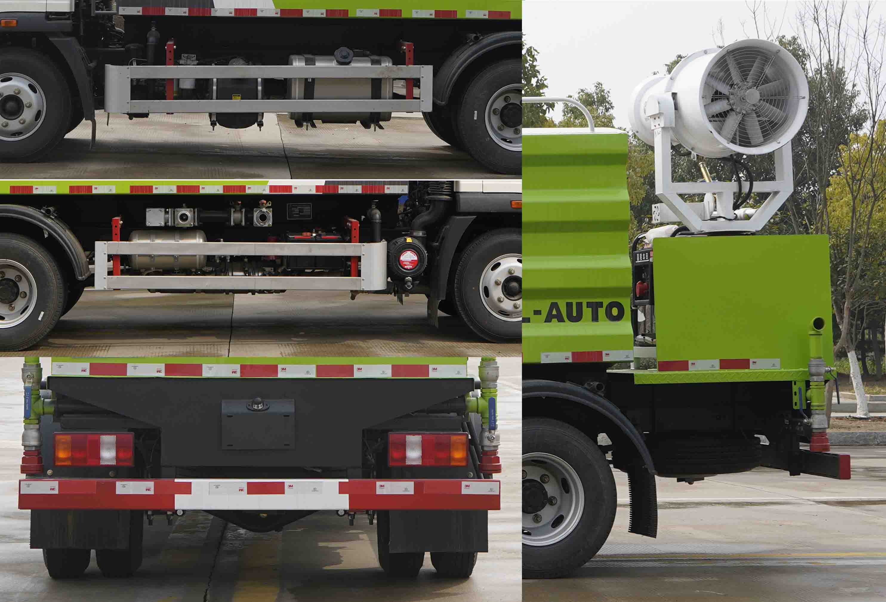 凱力風牌KLF5041TDYZ6多功能抑塵車公告圖片