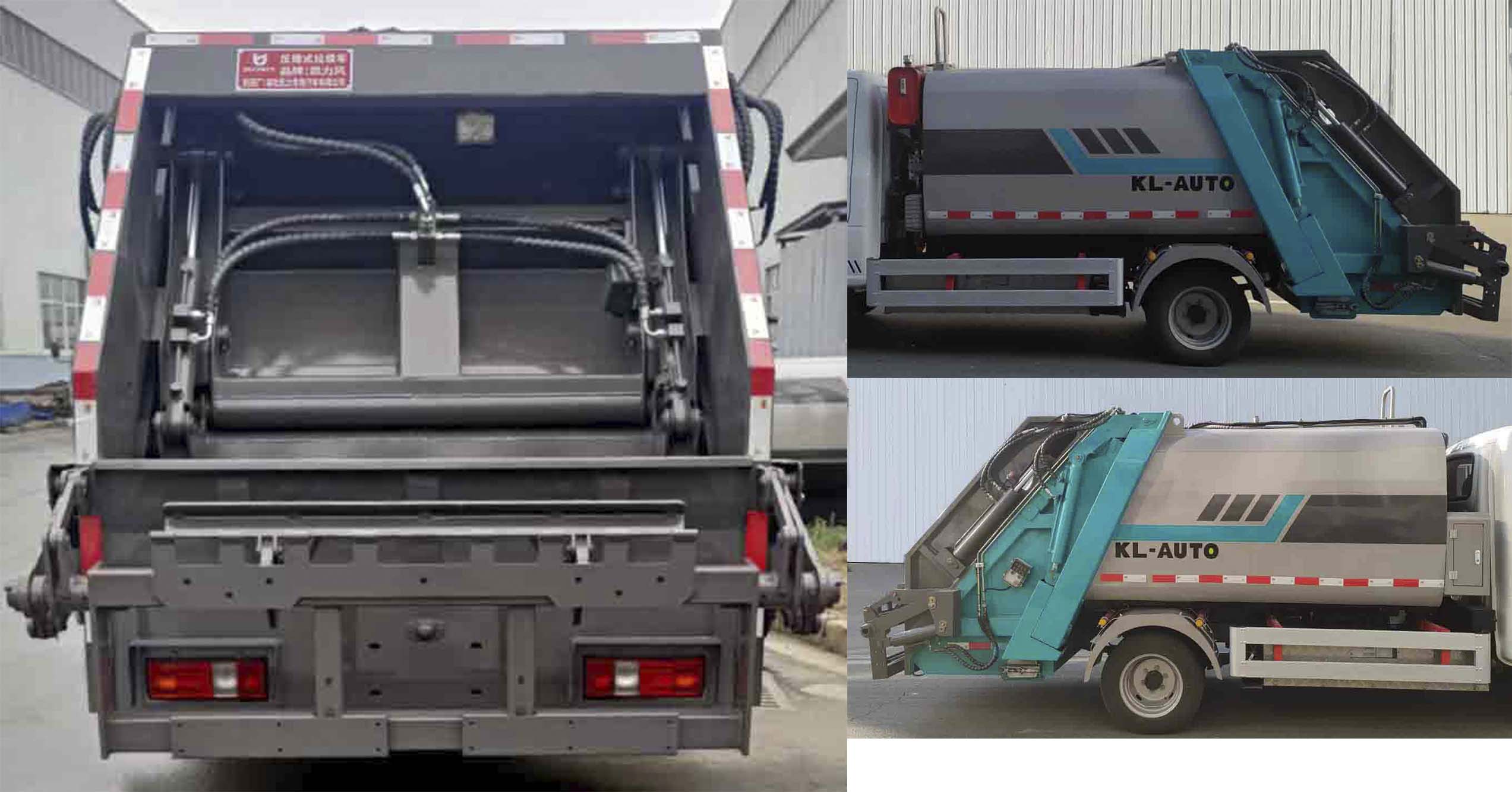 凱力風(fēng)牌KLF5040ZYSBEV純電動壓縮式垃圾車公告圖片