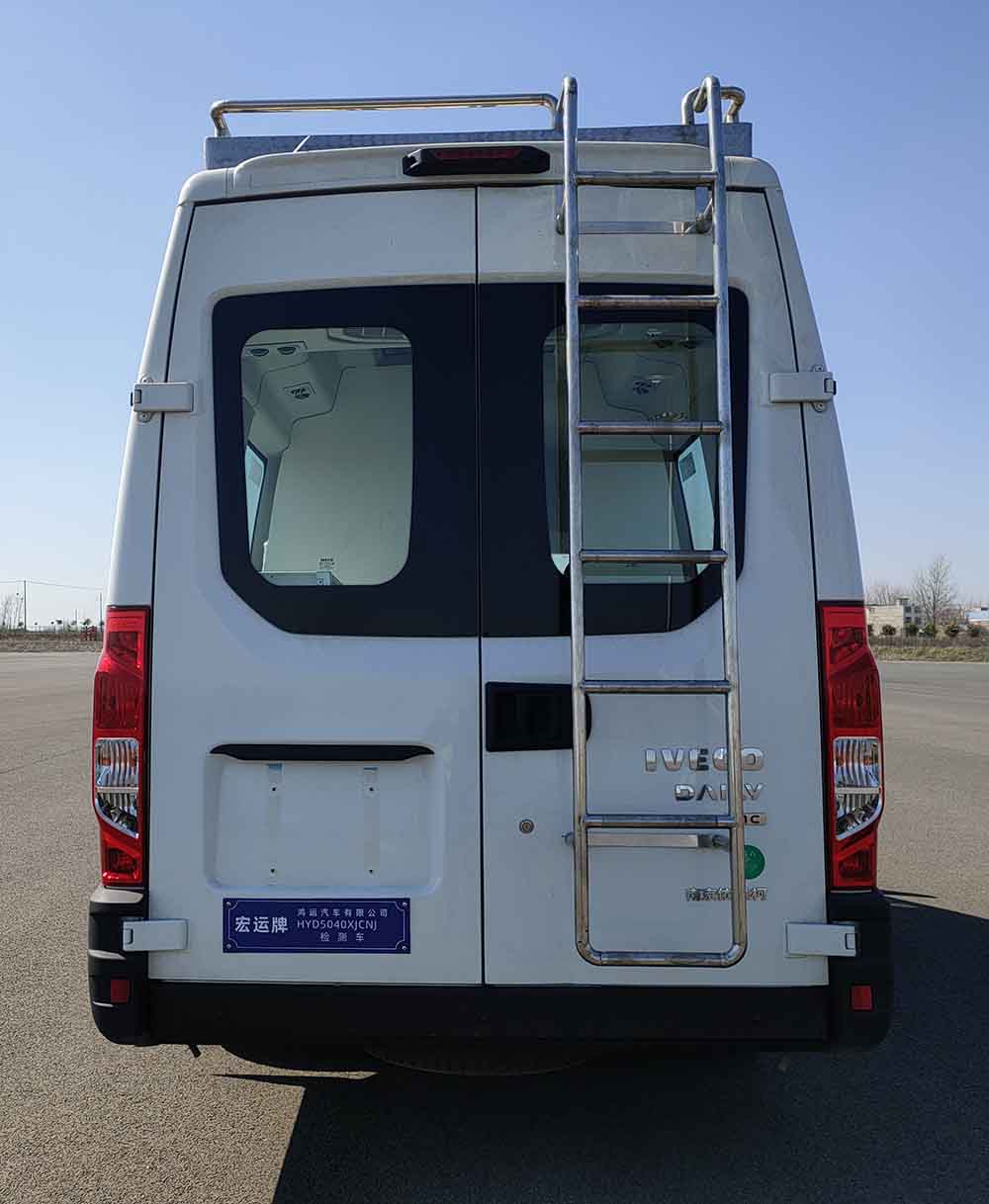 宏運(yùn)牌HYD5040XJCNJ檢測(cè)車公告圖片