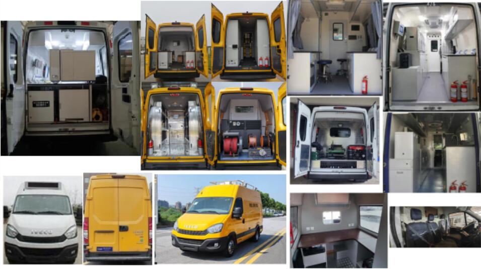 宏運(yùn)牌HYD5040XJCNJ檢測(cè)車公告圖片