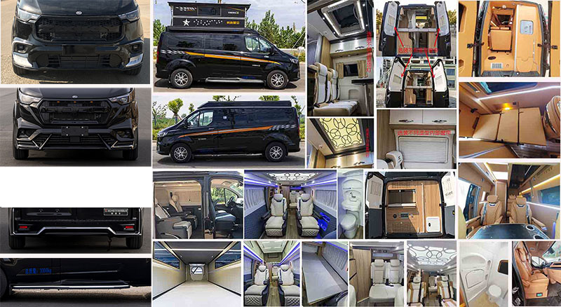 中星凱悅牌AAK5032XLJ6旅居車公告圖片