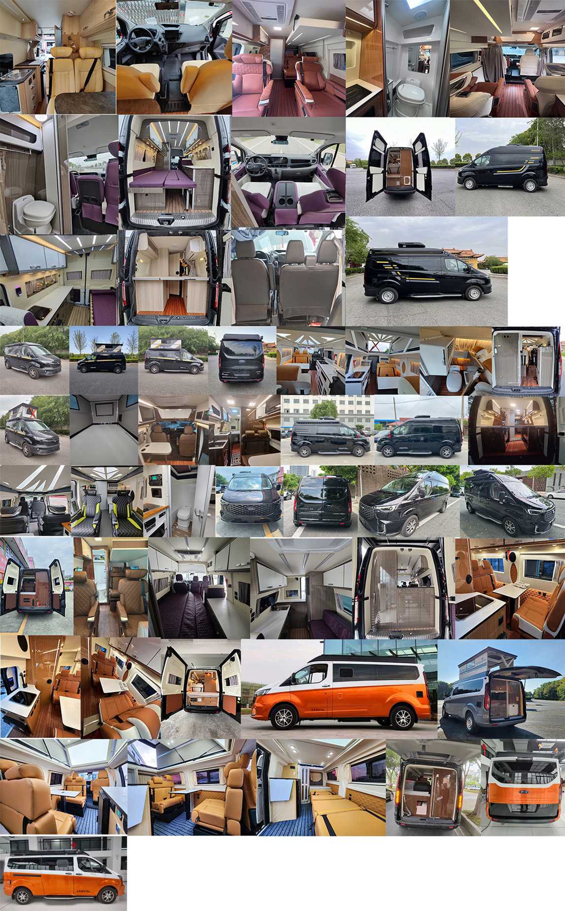 衛(wèi)航牌WHP5040XLJ-B2旅居車公告圖片