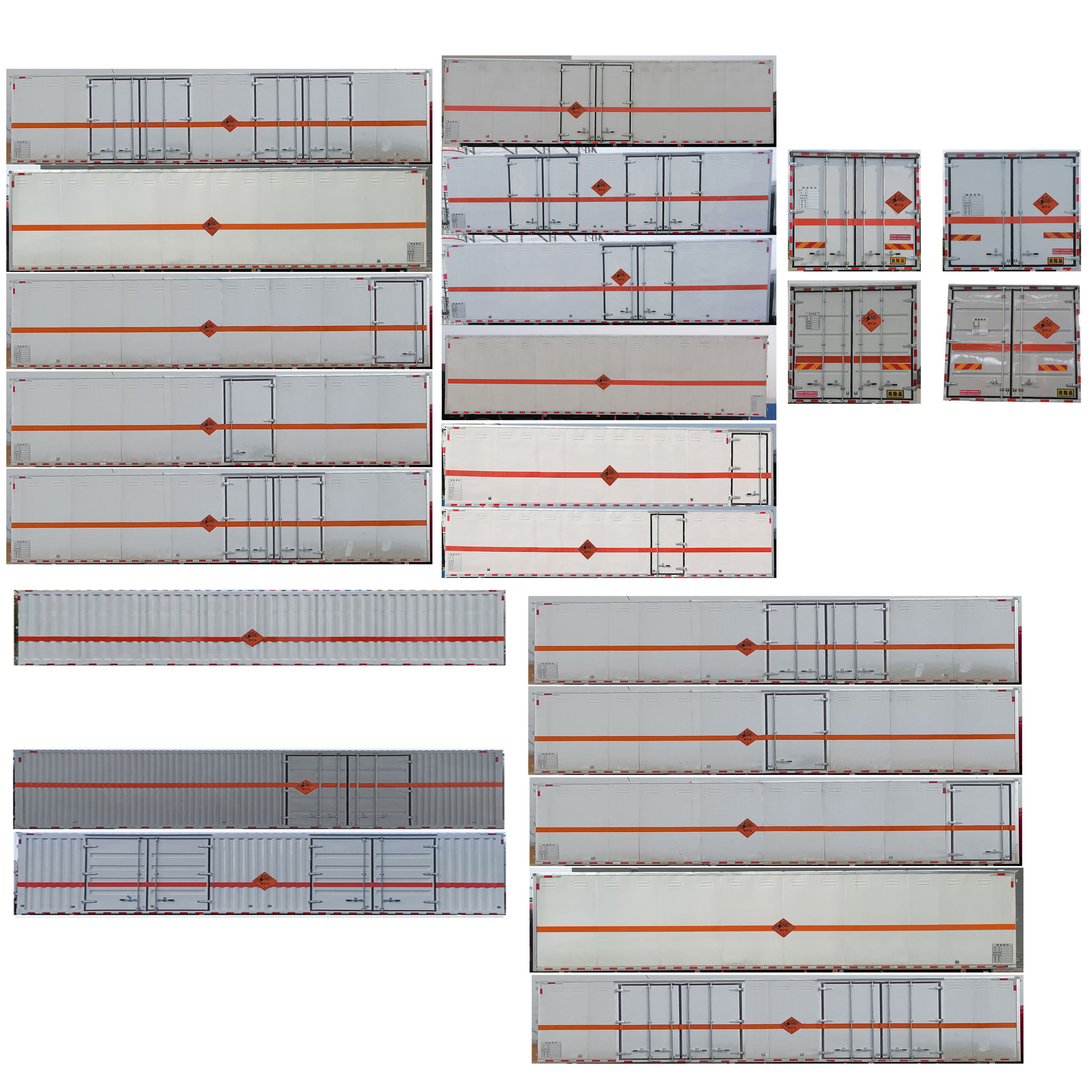 順風智造牌SFZ5265XQYCA6爆破器材運輸車公告圖片