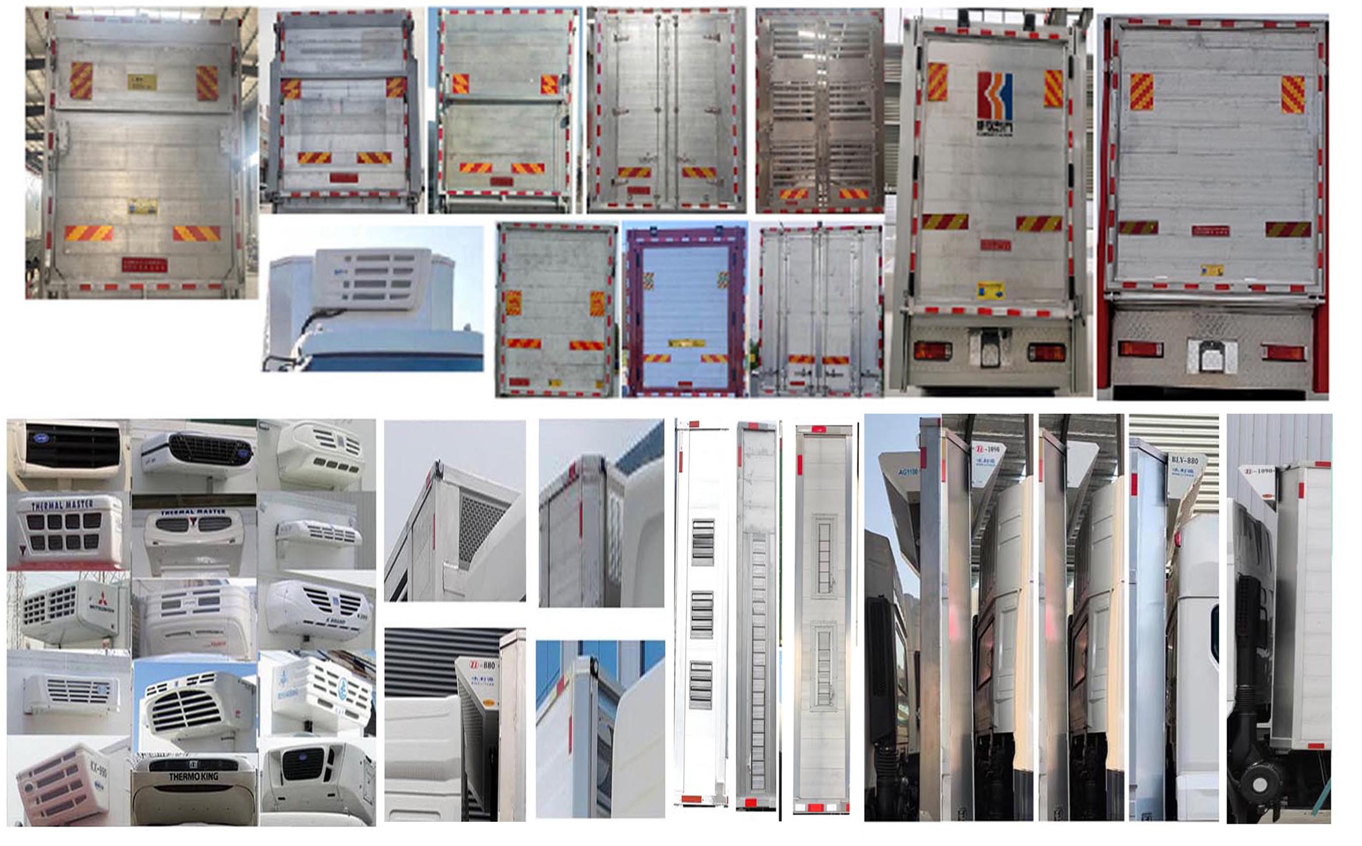 康牧晨遠牌KMH5180CCQD6畜禽運輸車公告圖片
