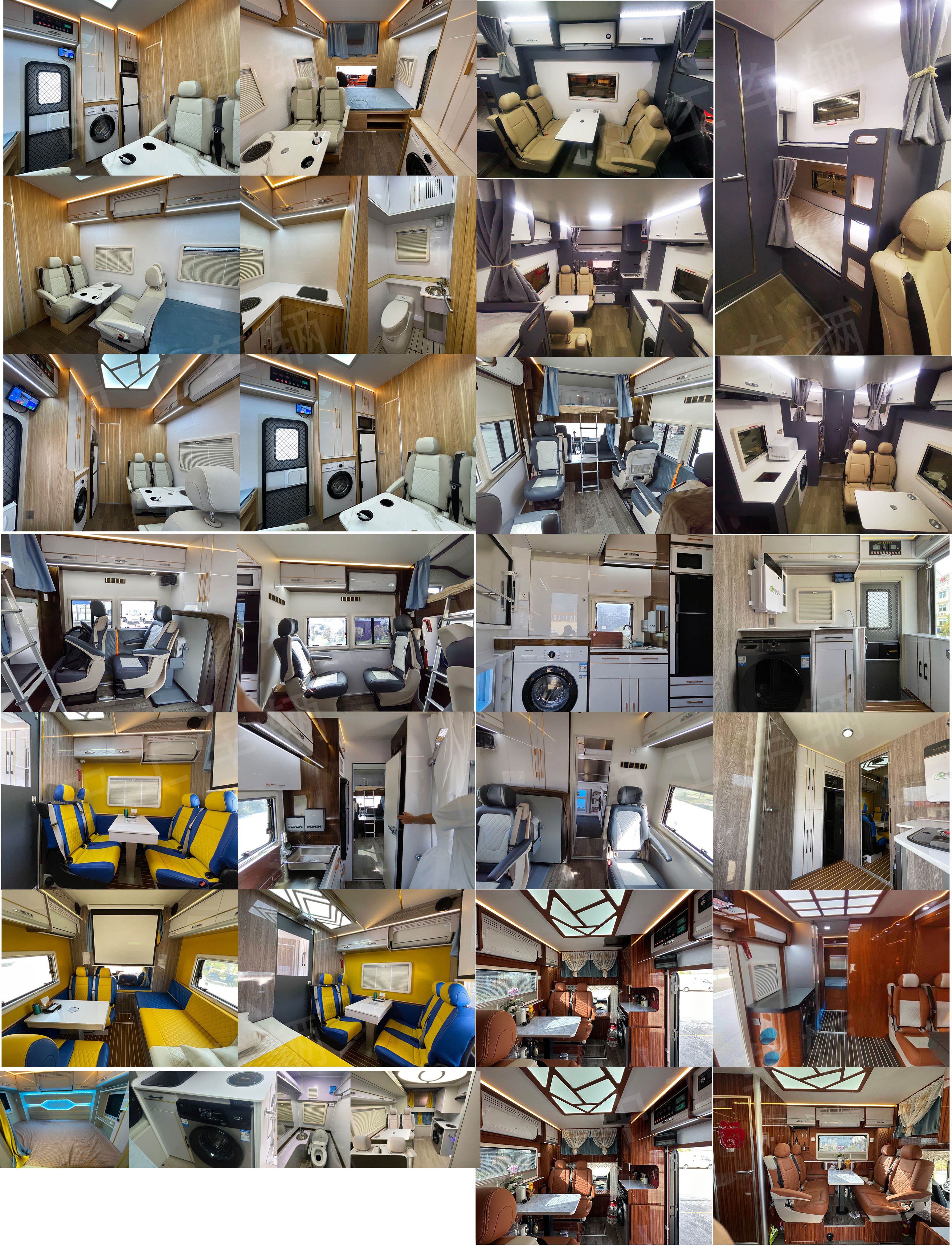 億多星牌WWW5081XLJQ6旅居車公告圖片