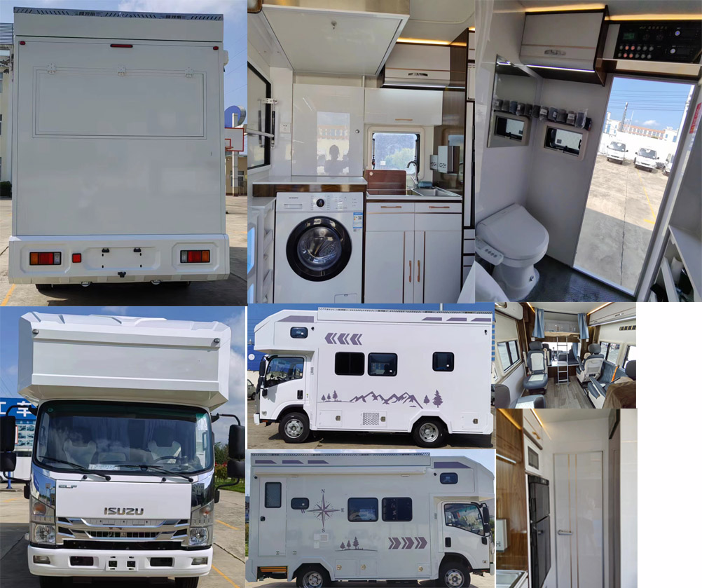 億多星牌WWW5081XLJQ6旅居車公告圖片