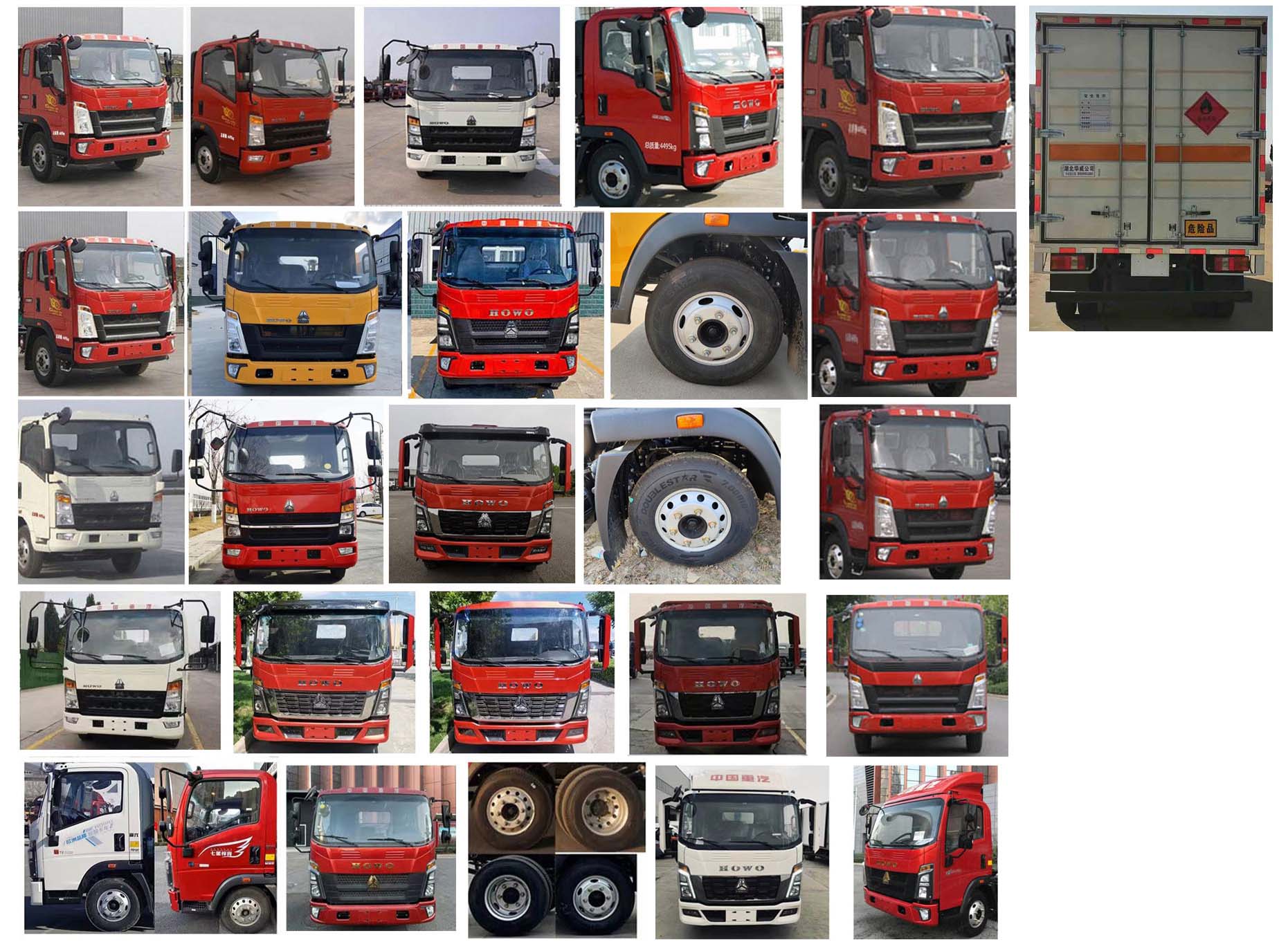 華威馳樂牌SGZ5041XRYZZ6易燃液體廂式運(yùn)輸車公告圖片