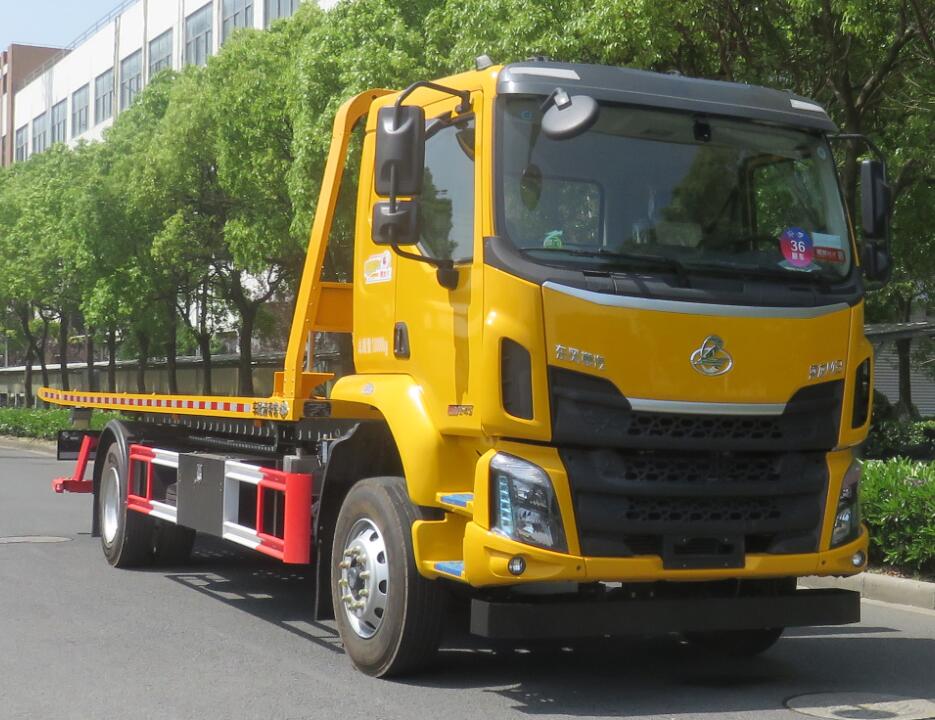 常奇牌ZQS5180TQZGP6清障车