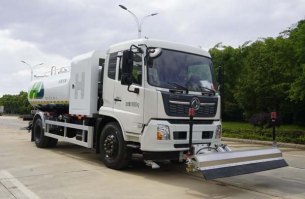 华东牌CSZ5180GQXD6清洗车