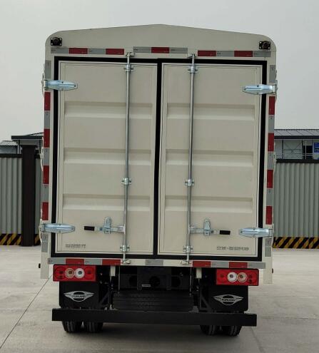 福田牌BJ5045CCY9JBA-57倉柵式運(yùn)輸車公告圖片