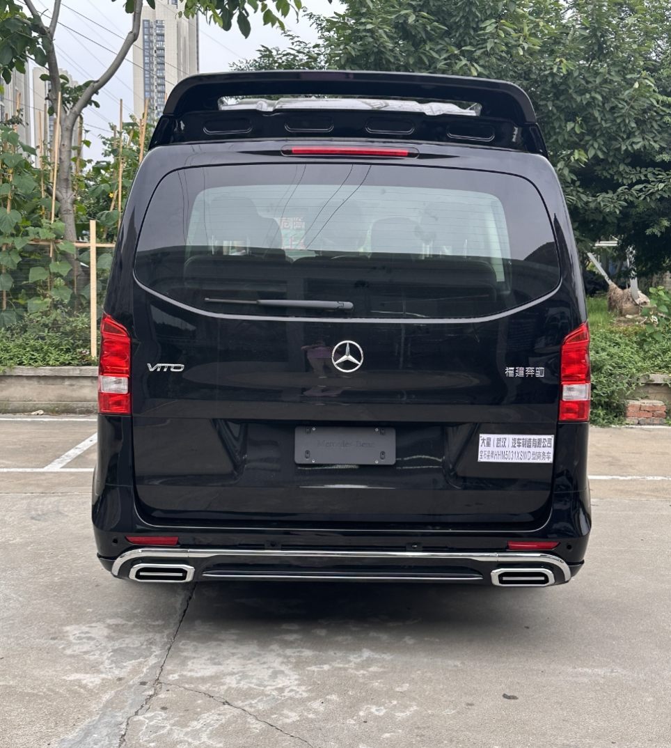 寶石星牌HHM5031XSWD商務(wù)車公告圖片