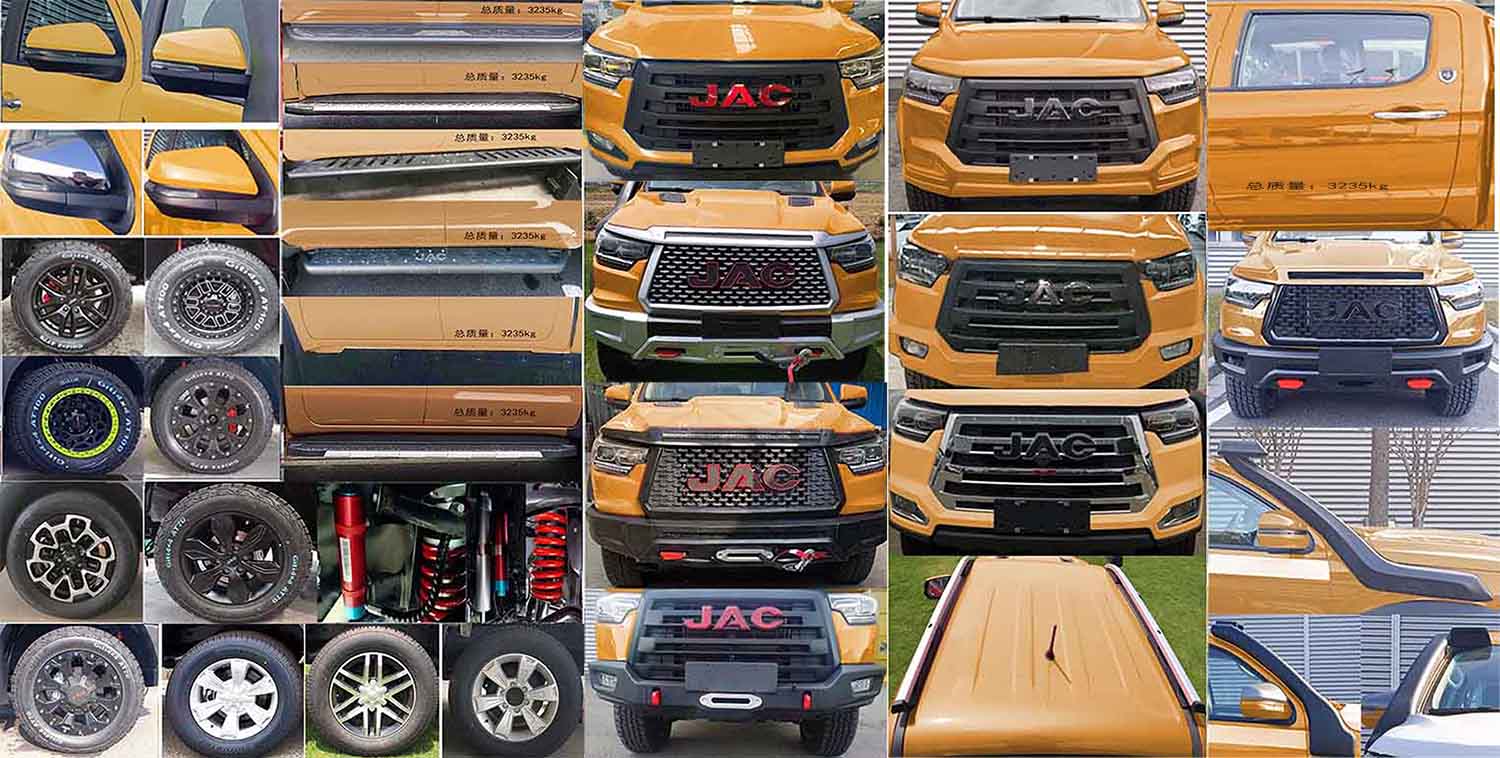 躍邁牌YMZ5037XXHJH6救險(xiǎn)車(chē)公告圖片