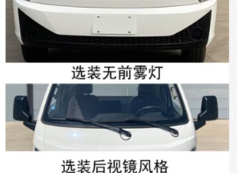 春尚牌CSP5040GXE吸粪车公告图片