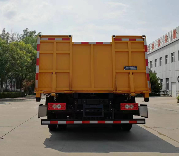 雷薩牌FLX5049TQZ-XF清障車公告圖片