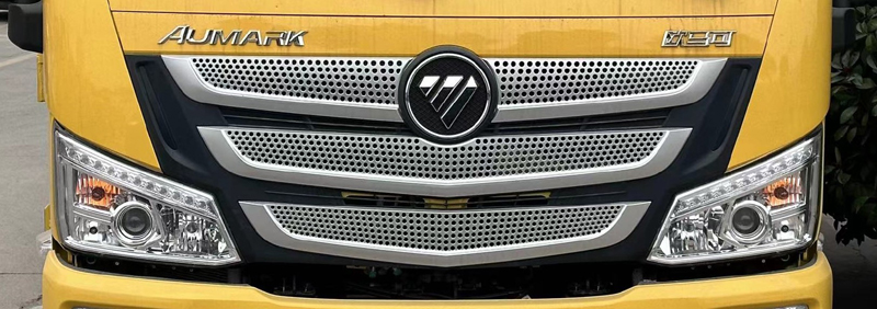 雷薩牌FLX5049TQZ-XF清障車公告圖片