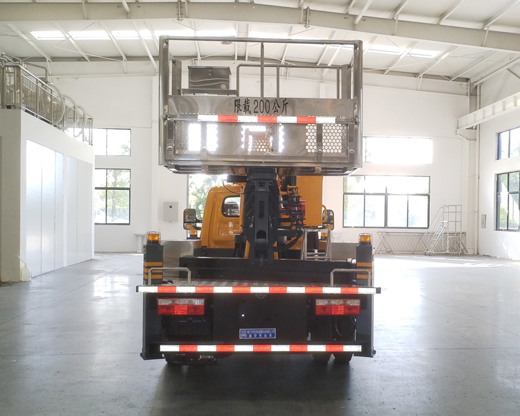 程力牌CL5041JGK6AJB高空作業(yè)車公告圖片