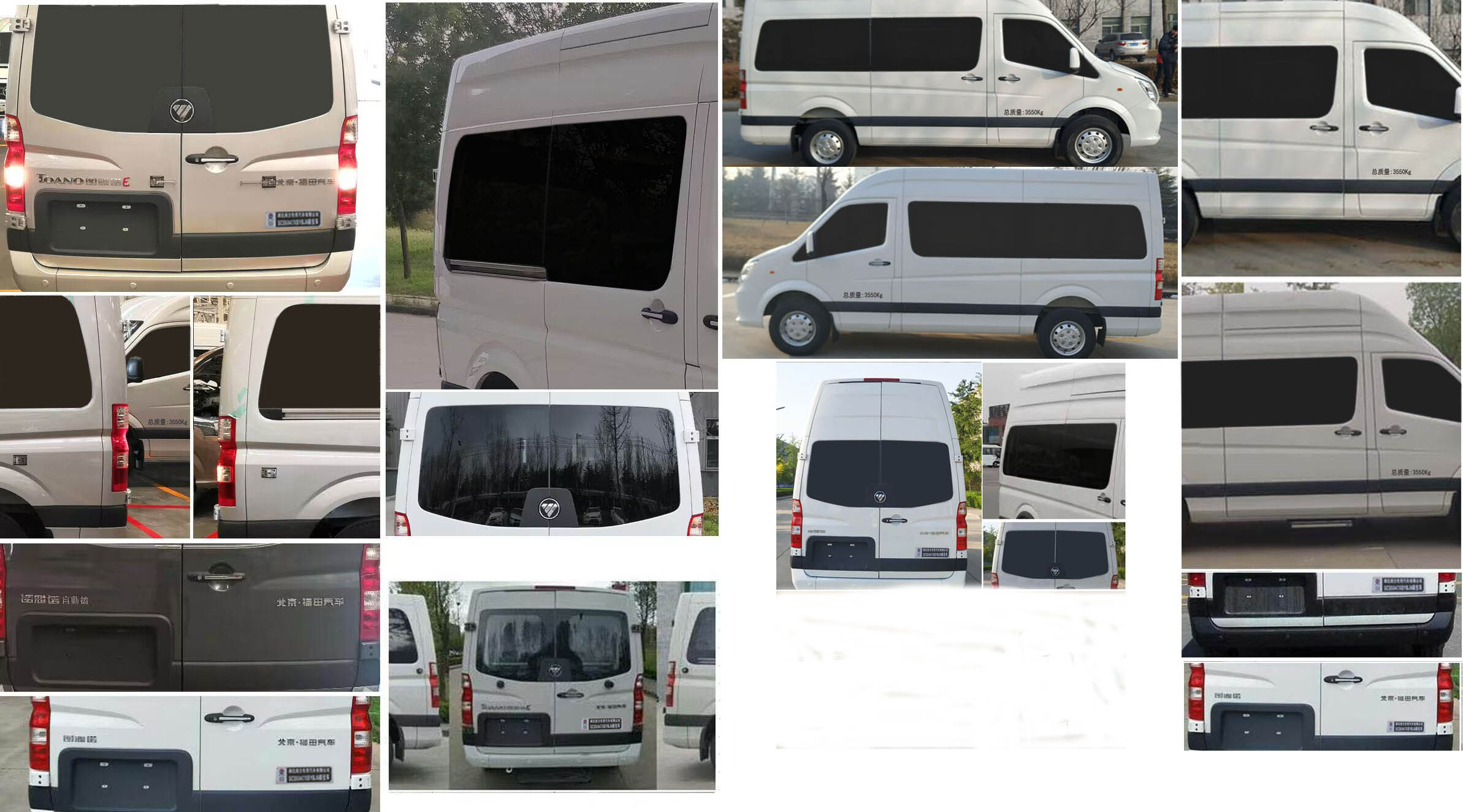 潤(rùn)知星牌SCS5046XBYBJ6殯儀車公告圖片