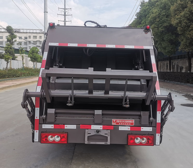 天云牌GTY5045ZYS6BJ壓縮式垃圾車公告圖片
