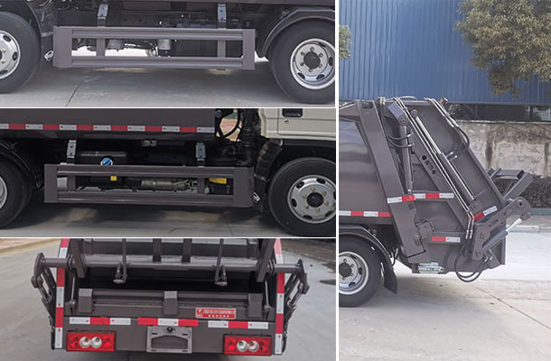 天云牌GTY5045ZYS6BJ壓縮式垃圾車公告圖片