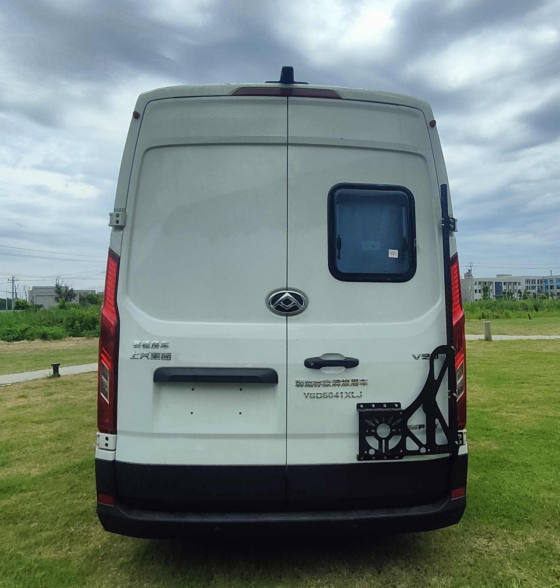 驛路亦家牌YSD5041XLJ旅居車公告圖片