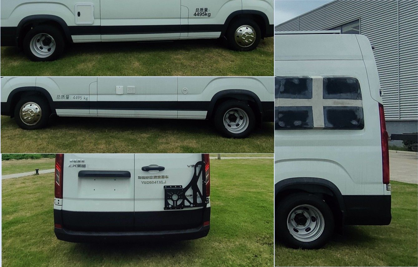 驛路亦家牌YSD5041XLJ旅居車公告圖片