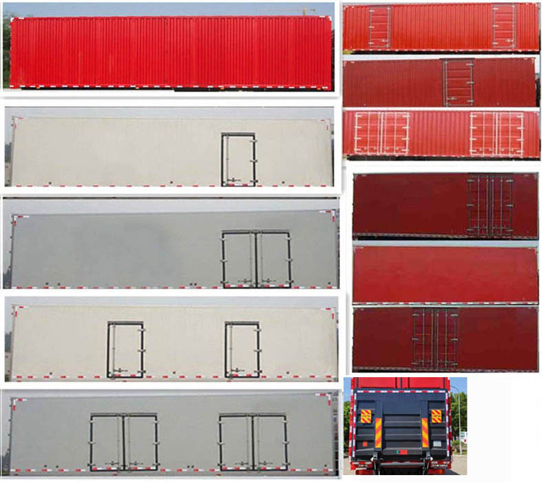 解放牌CA5320XXYP25K15L7T4E6A80廂式運(yùn)輸車公告圖片