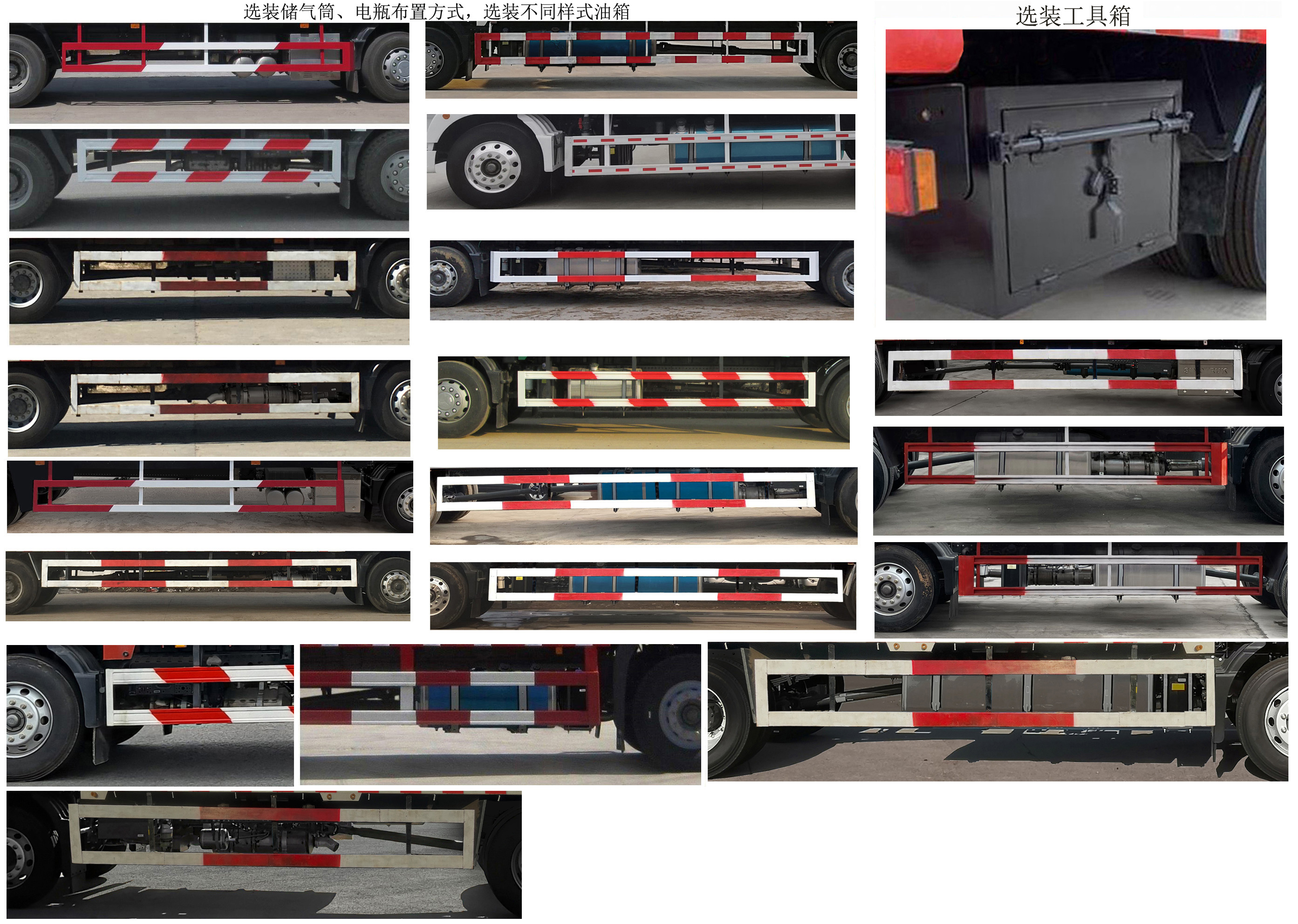 汕德卡牌ZZ5186CCYN501GF1倉(cāng)柵式運(yùn)輸車公告圖片