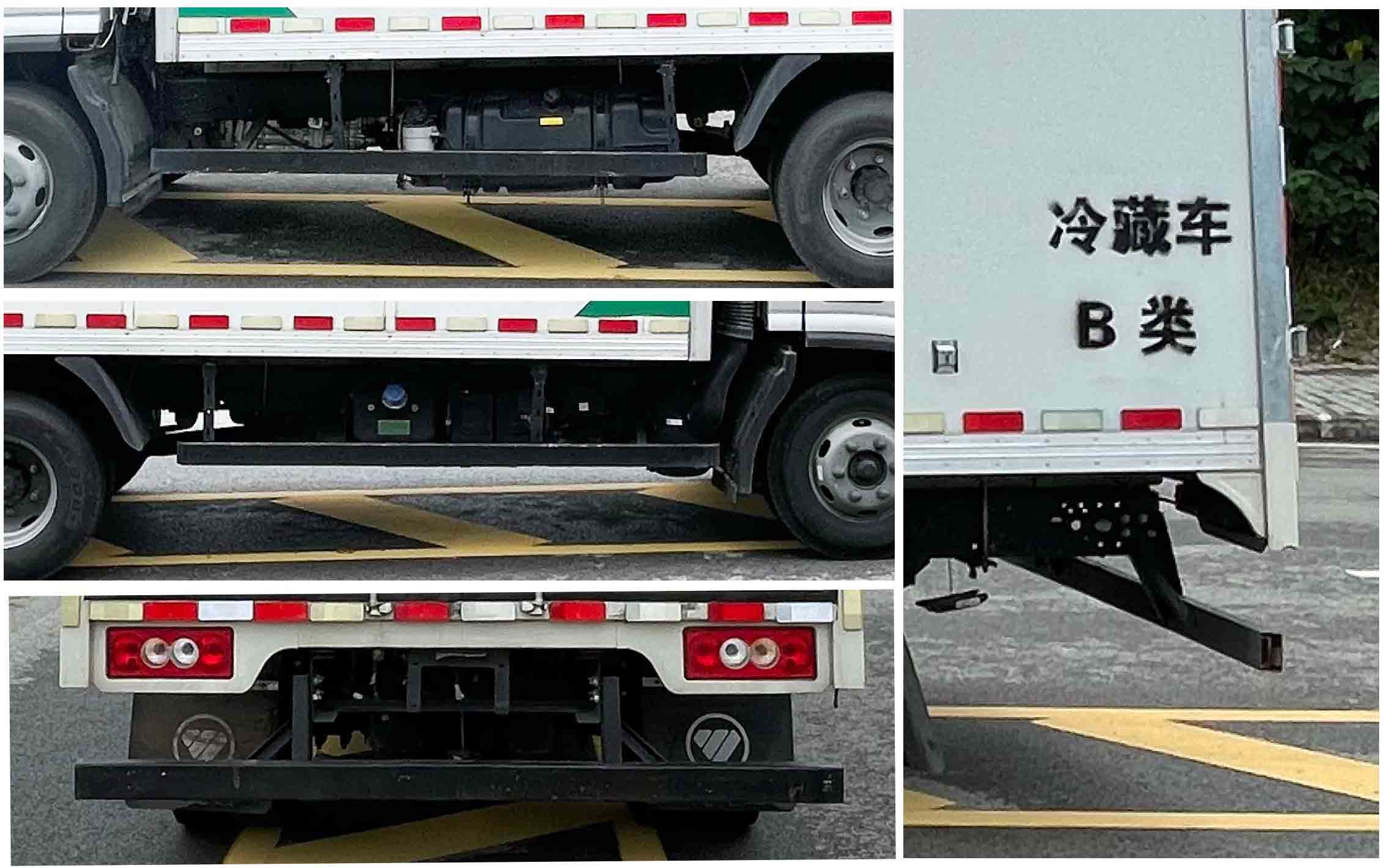 福田牌BJ5048XLC8JEA-AB9冷藏車公告圖片