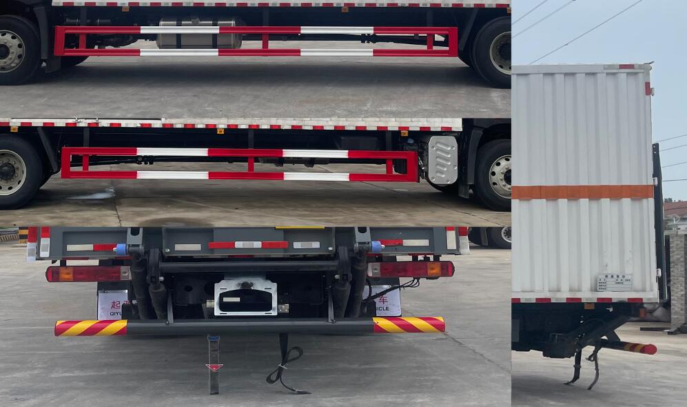 百捷牌QYY5181XQYCA6爆破器材運輸車公告圖片