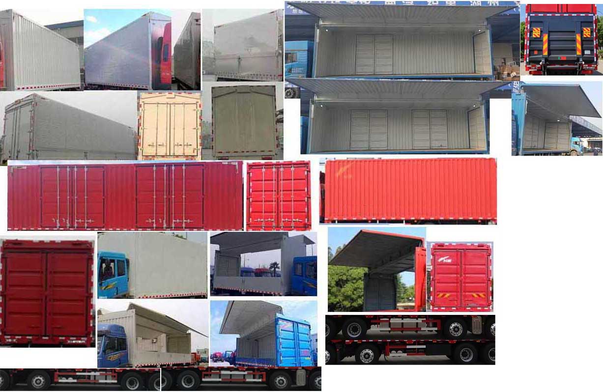 解放牌CA5311XYKP25K15L7T4E6A80翼開啟廂式車公告圖片