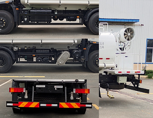 東風(fēng)牌EQ5252GPSSDF6綠化噴灑車公告圖片