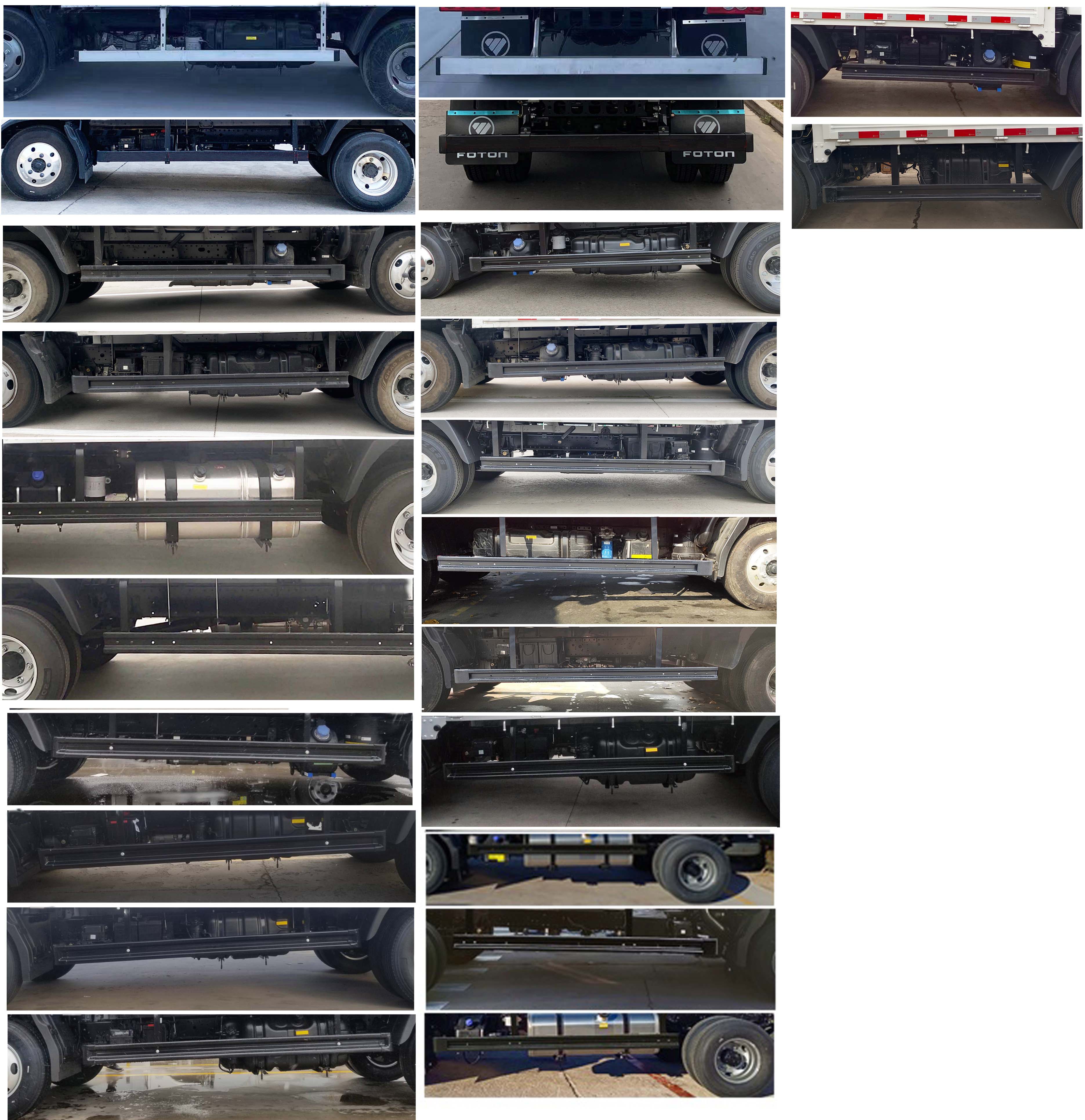 福田牌BJ5048XXY8JEA-AB9厢式运输车公告图片