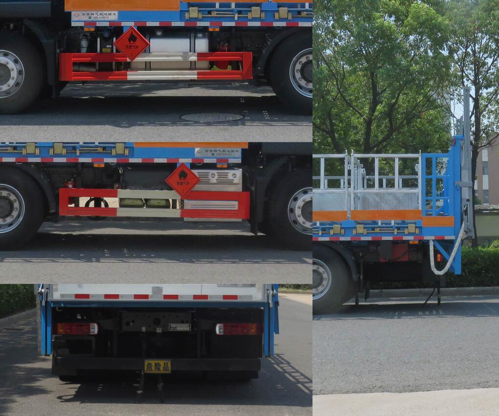常奇牌ZQS5182TQPZ6氣瓶運(yùn)輸車公告圖片