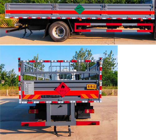 大力牌DLQ5187TQPZZ6氣瓶運(yùn)輸車公告圖片