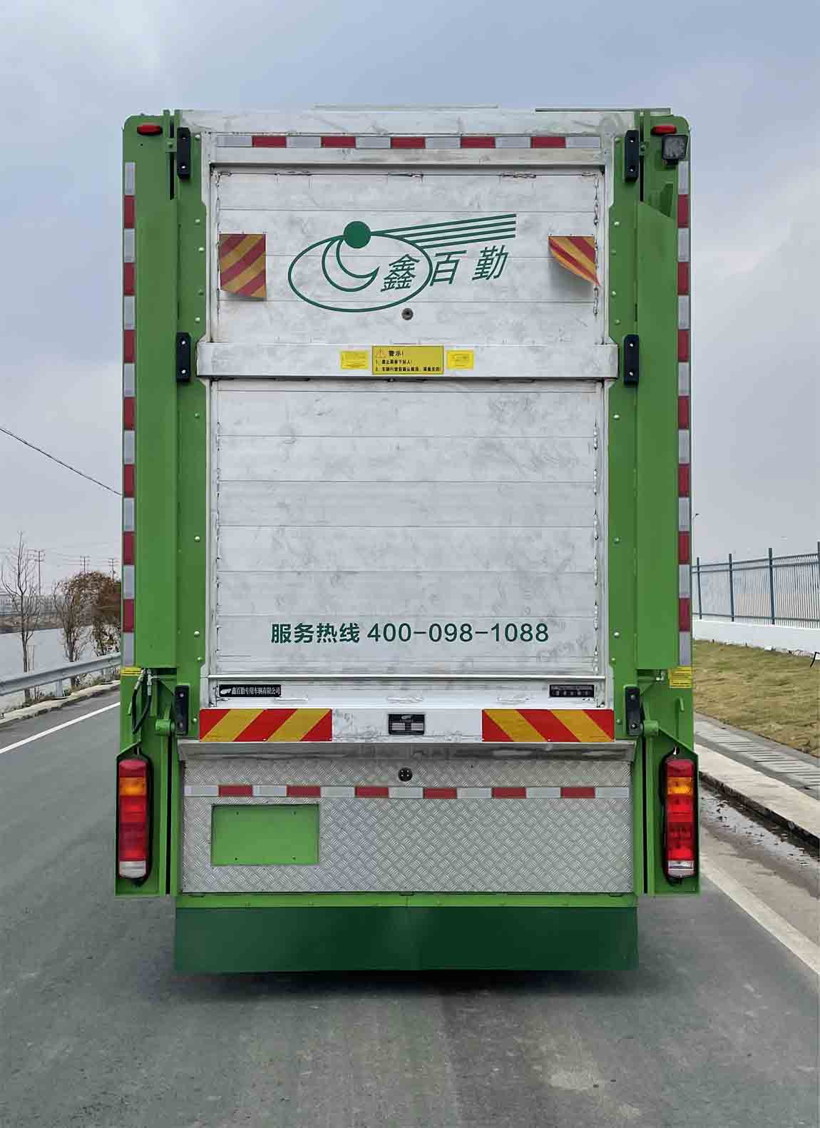 百勤牌XBQ5250XCQZ88DL雏禽运输车公告图片