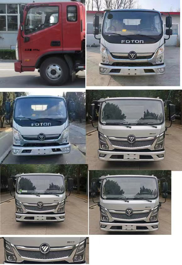 神百重工牌ABC5048XJXBJ6抽油機(jī)檢修車公告圖片