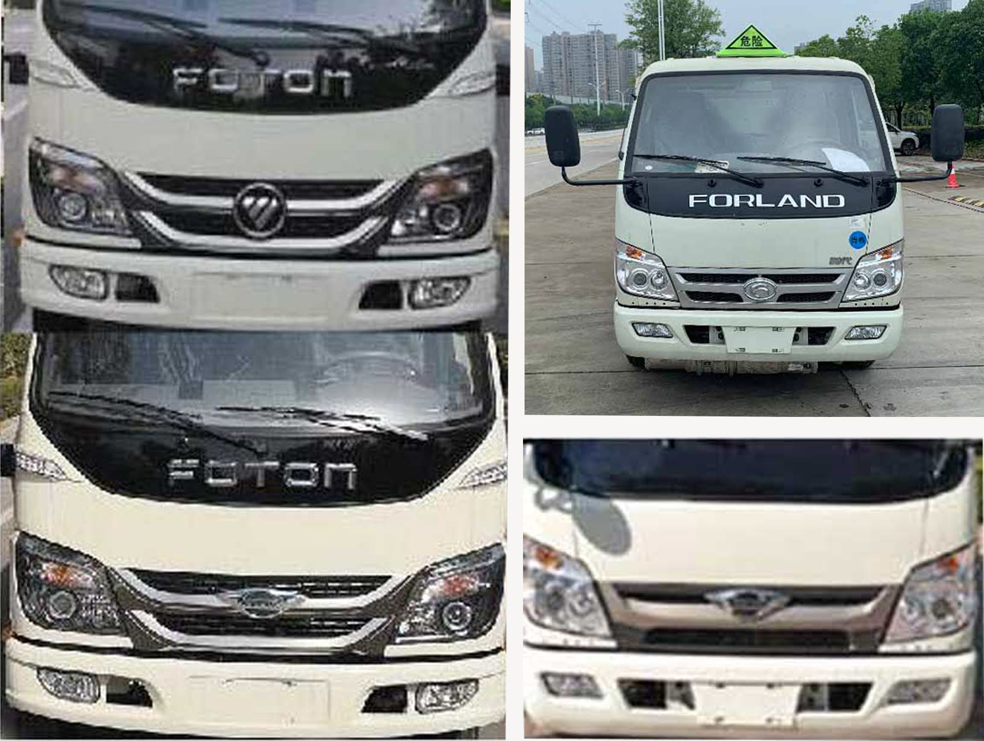 程力牌CL5041GJY6BWG加油车公告图片