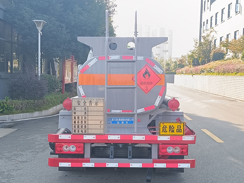 程力牌CL5041GJY6BWG加油车公告图片