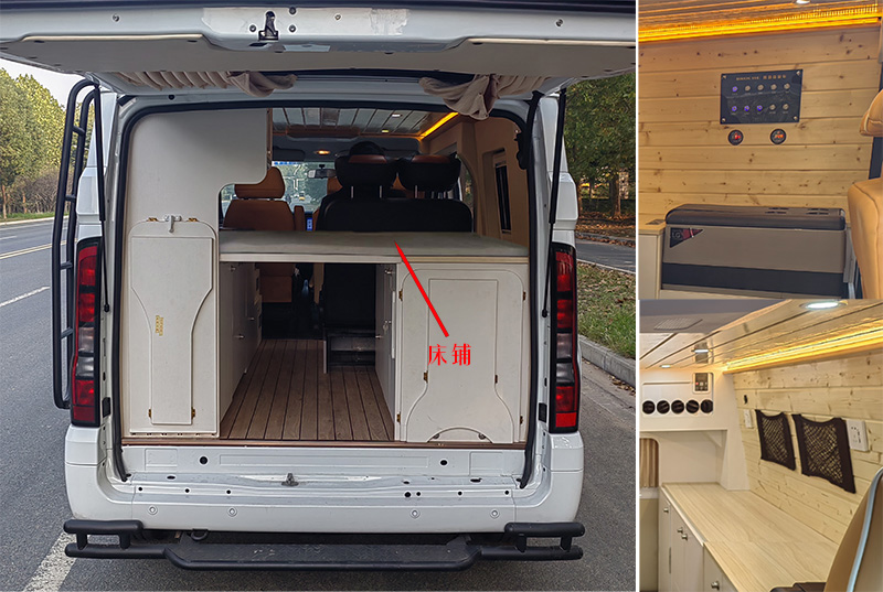 青索牌QJM5042TSYFS宿營車公告圖片