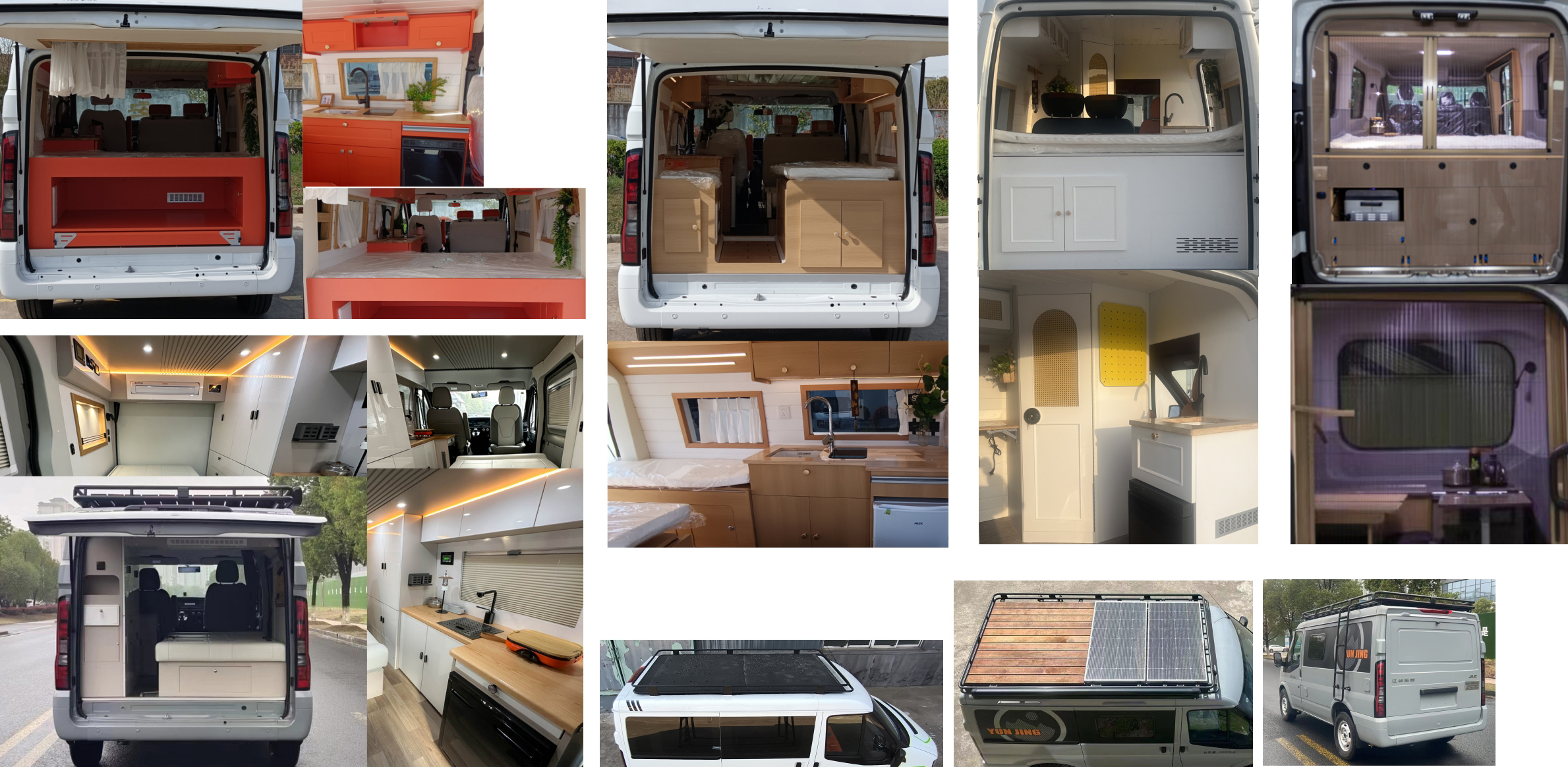 青索牌QJM5042TSYFS宿營車公告圖片